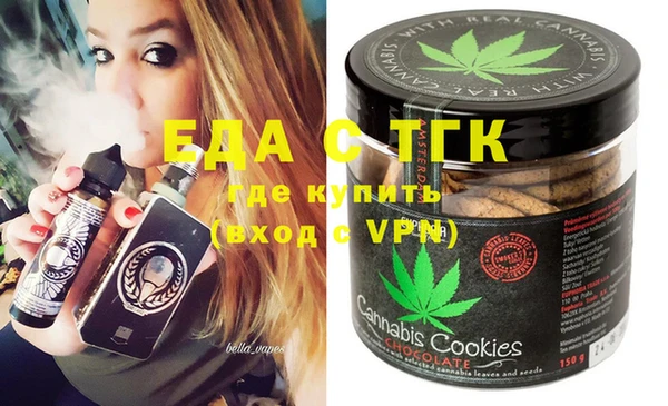 стаф Пересвет