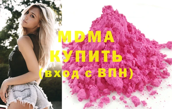 мет Пестово