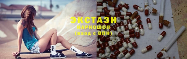 мет Пестово