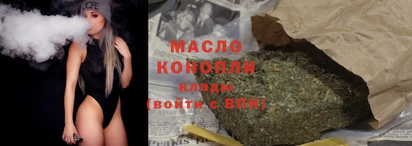 трава Переславль-Залесский