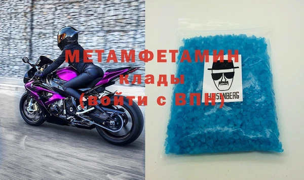 стаф Пересвет