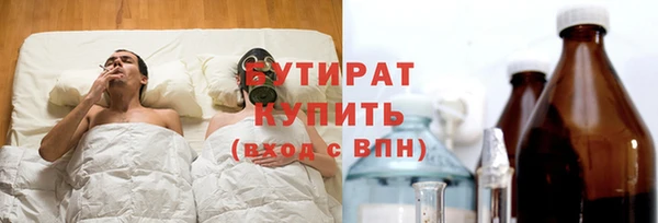 стаф Пересвет