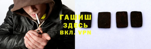мет Пестово