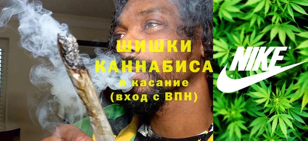 трава Переславль-Залесский