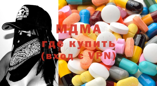 мет Пестово