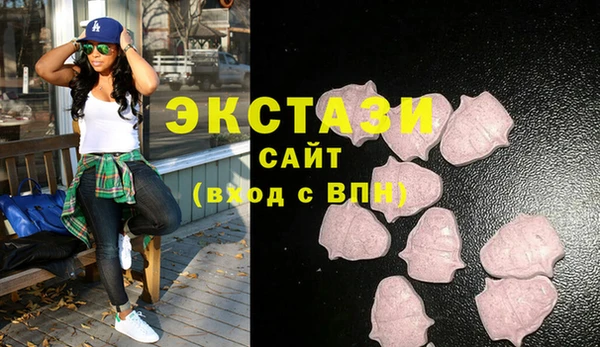 мет Пестово
