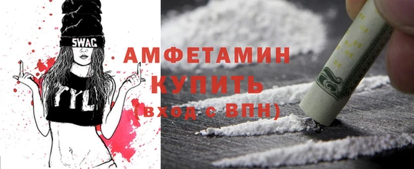 мет Пестово